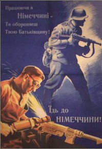 Русских нужно убивать сразу, либо не трогать вообще