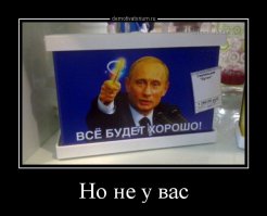 Публичный дом Маркво