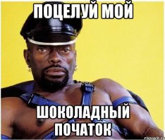 Кто хочет помочь ополчению на Донбассе?