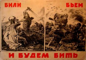 Взрывы в Украине