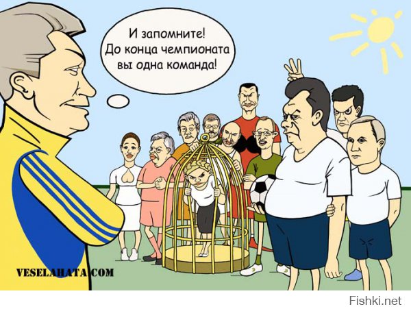 Понравилось? Лови ещ-що!