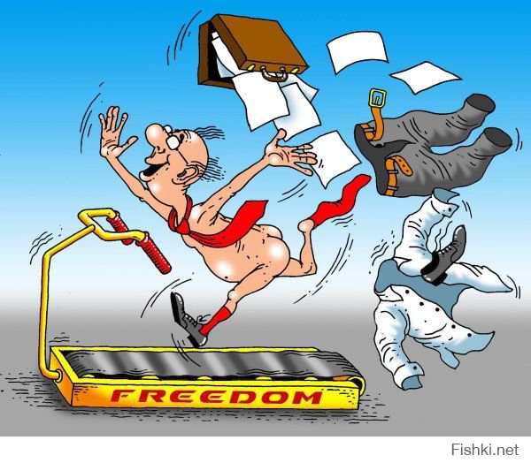 Понравилось? Лови ещ-що!