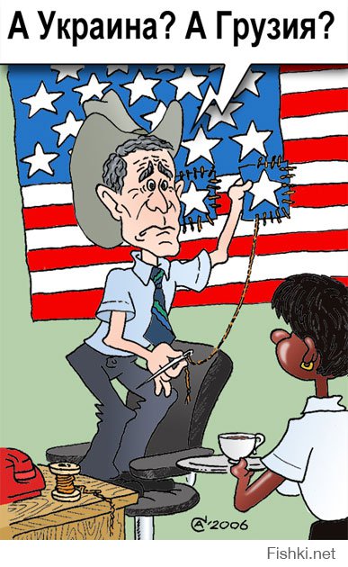 Понравилось? Лови ещ-що!