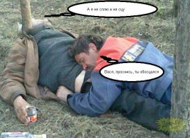 Навальных приговорили...