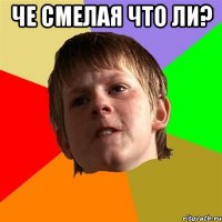 Колорады бывают разные...