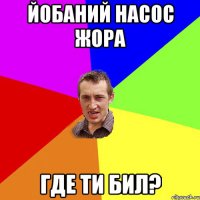 Тест-драйв БМП-3