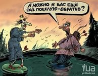 Навальный знал, что подаренная ему картина украдена