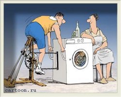 Не знаю точно насчет газа, но энергию вы будете получать примерно так...