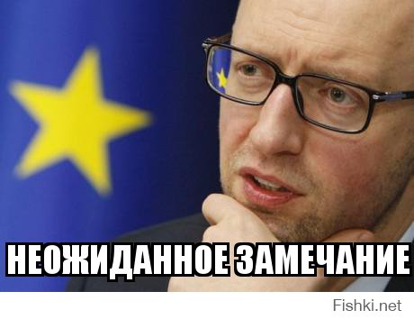 Демократия по-американски