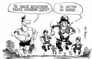 Нефть, SWIFT и 120 тонн золота