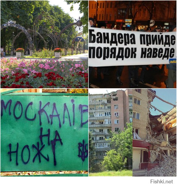 Репортаж от жителя Одессы с кладбища АТО