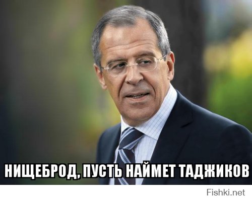 Госсекретарь ты или нет, но снег убрать теперь обязан!