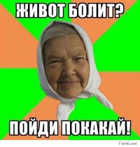 Русские не сдаются