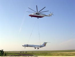 С Ту-134.
Справедливости ради - с самолета много чего демонтировано.