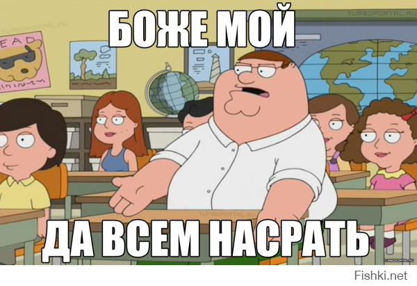 Недоадвокат