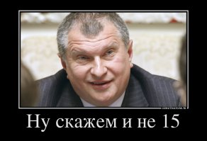Притча «Почему людям платят по-разному»