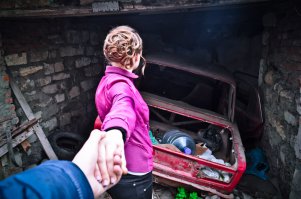 Следуй за мной