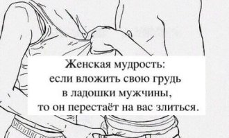 15 упражнений для женщин, которые помогут продлить оргазм 