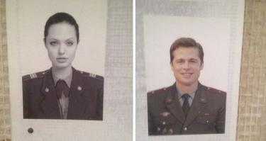 Господин и госпожа Ивановы