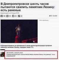 Вот награда и нашла героев