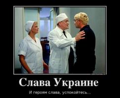 Тарасюк: Чтобы победить Путина, нужно красить заборы.