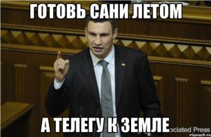 Без него мир был бы скучнее 