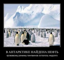 Сразу вспомнилось.