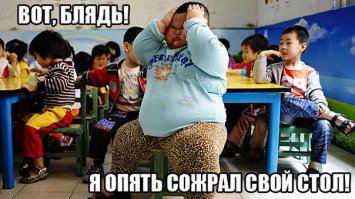 Смешные комментарии из социальных сетей 07.04.15