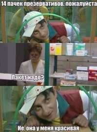 Просто смешные картинки с подписями