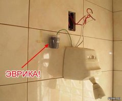 Соединение проводов