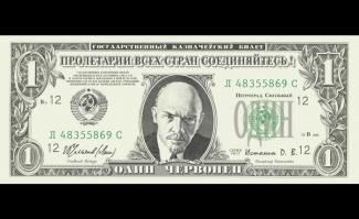 Мы знаем сами, что должно быть изображено, не надо