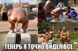 Спасибо, тема благодатная