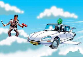 Опаньки! стоять