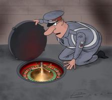 это наш с тобой секрет