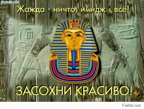  Интересное о  саркофагах Древнего Египта
