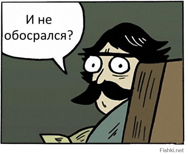 Подросток лег под несущийся поезд ради экстремального видео.