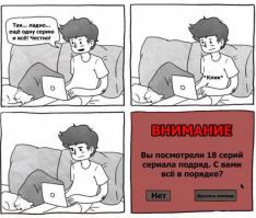 Топ-10 долгоиграющих сериалов, выходящих этой осенью