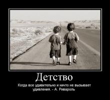 Ребенок выгуливал собаку, и вдруг... лужа! 