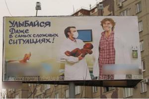 Прикольно, но мало +