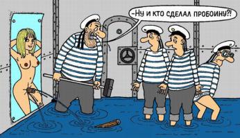 Только срочников на них службу нести не направляйте, а?