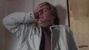 Твою же мать