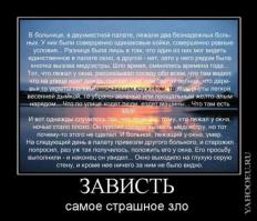 Фотографии домов в лесу