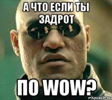 Литературные старухи и старики 