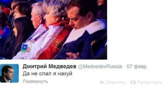 Когда очень хочется спать: подборка смешных фото