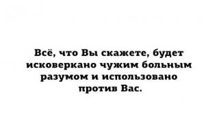 Теракт в Грозном: боевики убили полицейских, захвачен Дом печати 