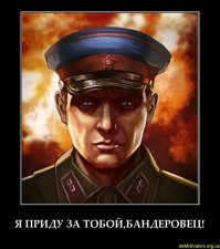 Кто охраняет Донбасс