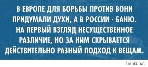 Прогулка по новому терминалу Донецкого аэропорта