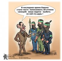 США запретили Евросоюзу сближаться с Россией