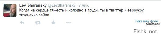 Как проходит трупоризация на Украине?