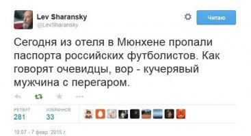 Про Путина и про дятла с поломанным клювом